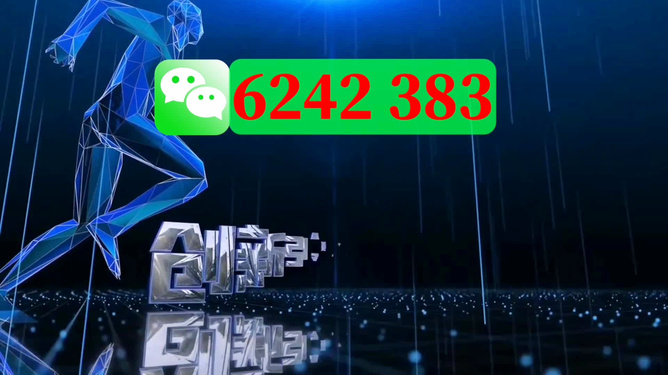 必看盘点揭秘!一下打三公买什么仪器好《新浪科技 讲解窍门》