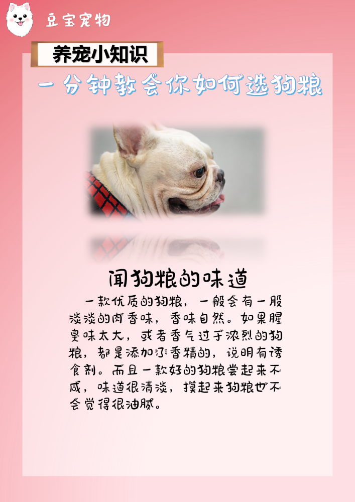 5分钟教会你“终于找到斗牛出千方法视频一《我来教教你怎么赢 》