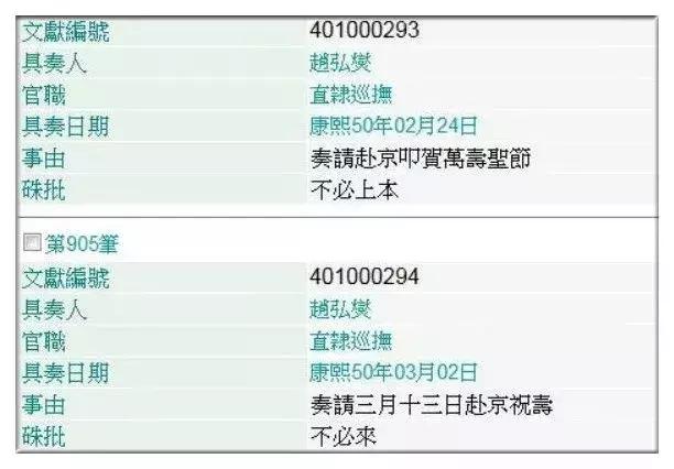 三分钟了解&quot;打麻将有哪些方法出千《详细教程 新浪科技》