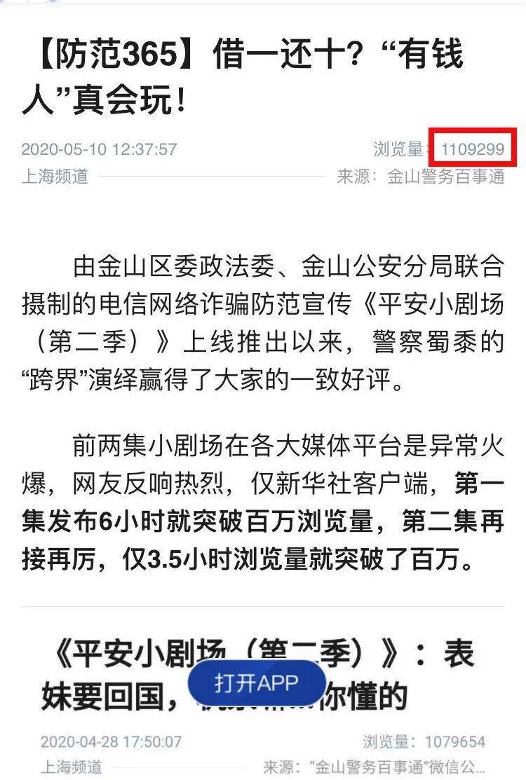 玩家必备教程名师传授姚记258密码背面认牌图一《我来教教你怎么赢 》