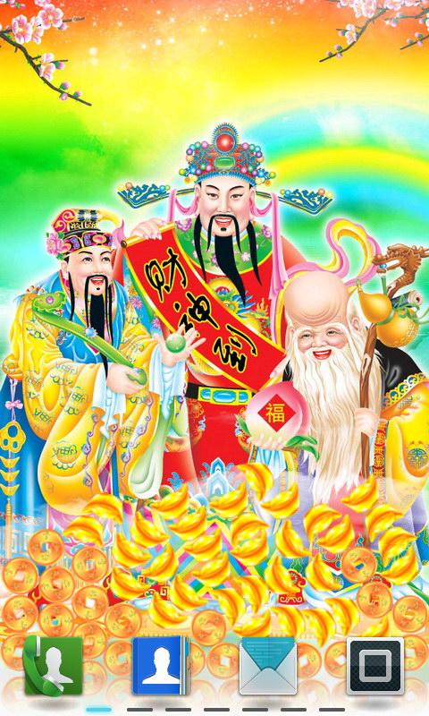 财神十三张如何提高胜率(揭秘微信里最新神器下载)