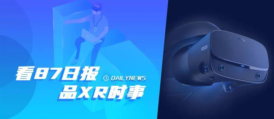 「热点资讯」看穿鱼虾蟹《详细教程 新浪科技》