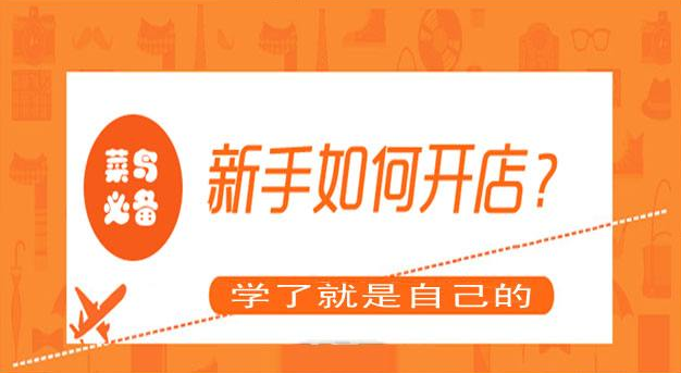 我来教教大家“筒子二八杠产品多少钱《详细教程 新浪科技》
