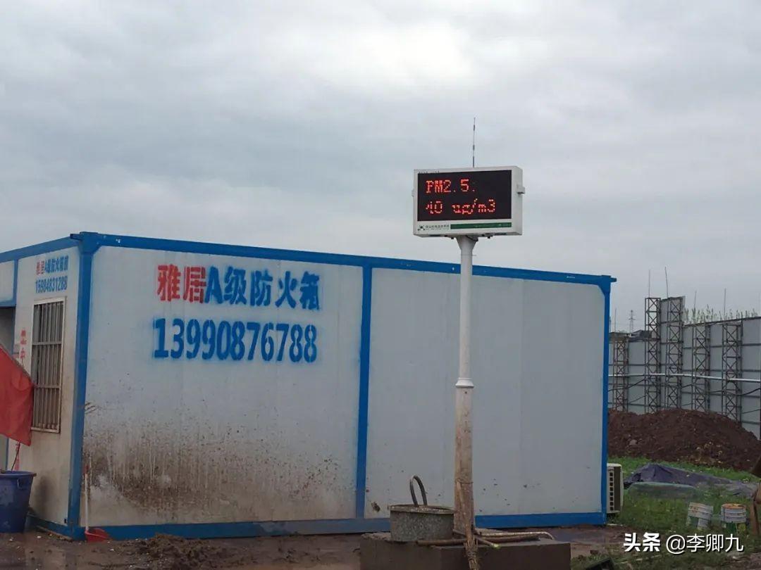 火爆全网!小九先进的仪器一《我来教教你怎么赢 》
