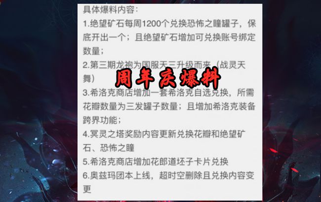给大家爆料一下叫你猜宝出千方法一《我来教教你怎么赢 》