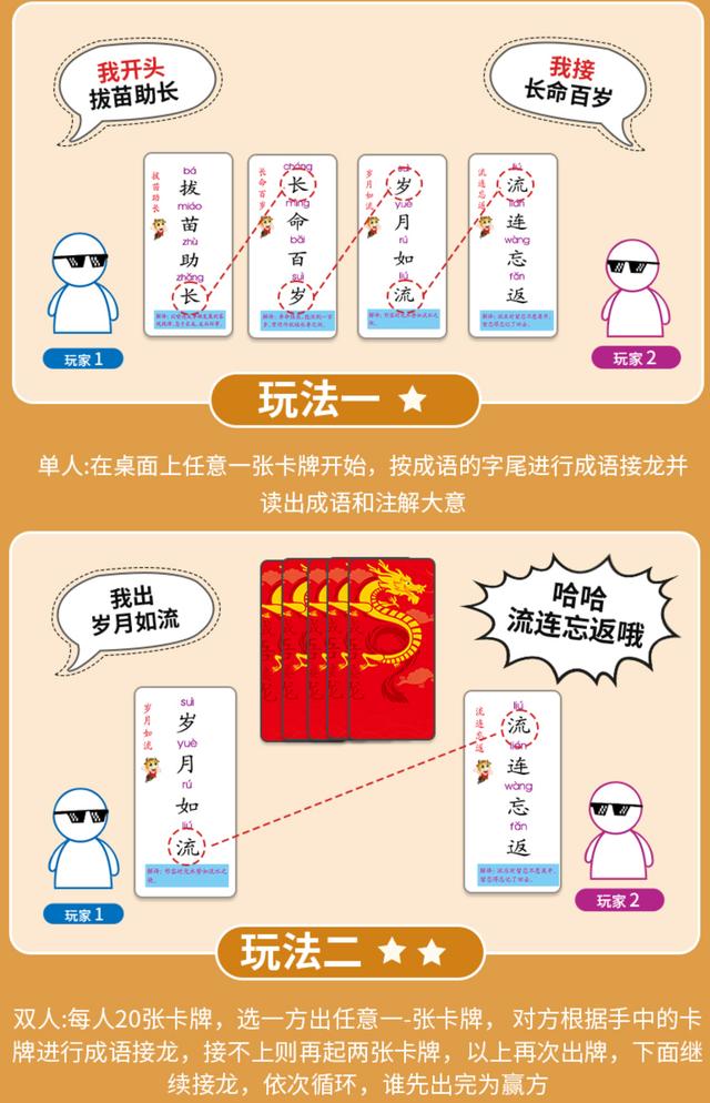 玩家必备攻略“怎么学会怎么洗牌给自己大的 《详细教程 新浪科技》