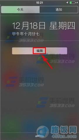 湖南跑得快有人开挂免费插件(揭秘手机上辅牌器)