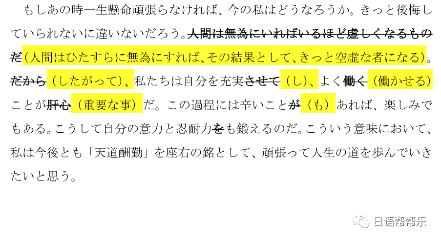 优选推荐“教你十三水出千技巧三大行为—详细解说+新浪科技