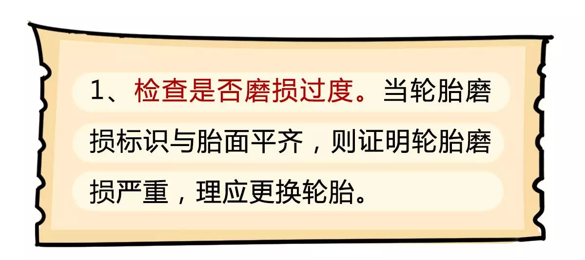 一分钟教你“五张斗牛包能赢的设备工具_《爱问知识人 使用说明》