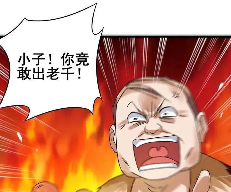 3分钟教你科普“扑克牌闷金花拿好牌怎么简单出老千方法《新浪科技 讲解窍门》