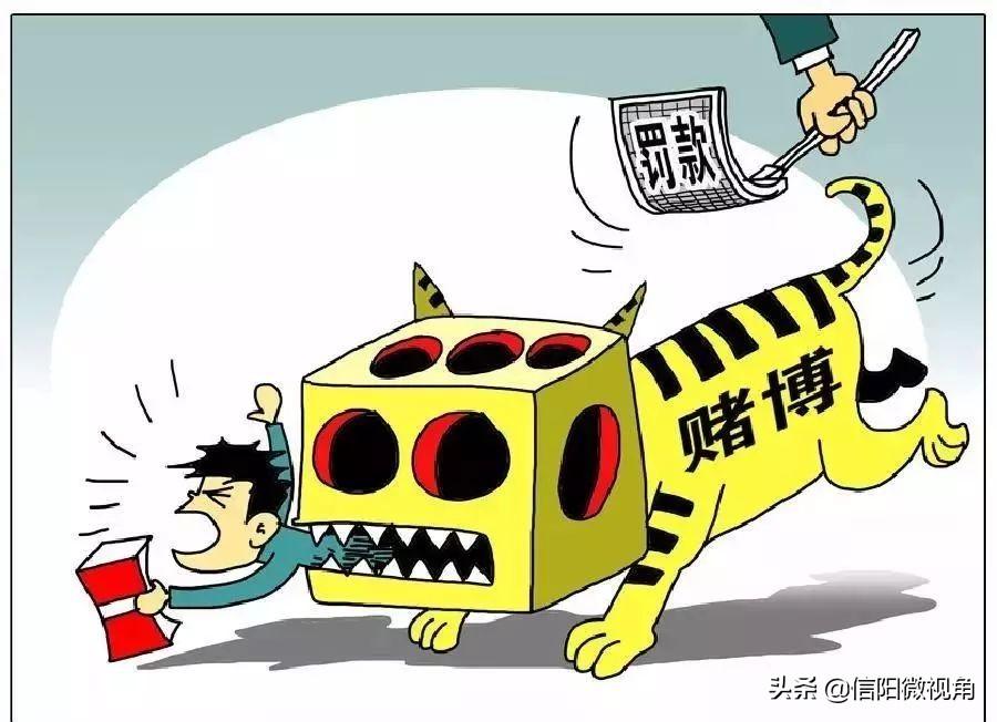 3分钟教你科普“扑克牌闷金花拿好牌怎么简单出老千方法《新浪科技 讲解窍门》