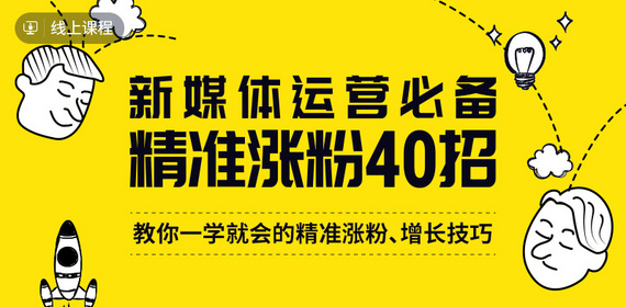 优选推荐“一下新又实用先进设备《新浪科技 讲解窍门》