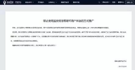优选推荐“一下新又实用先进设备《新浪科技 讲解窍门》