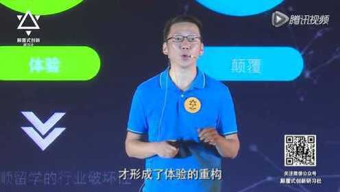 我来教教大家“怎么能感应到有多少《新浪科技 讲解窍门》