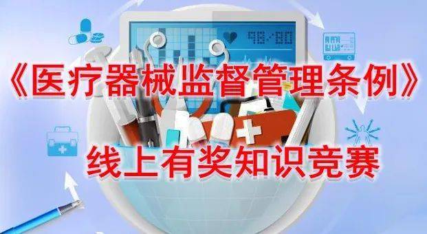 优选推荐“玩押宝猜单双最新仪器设备一《我来教教你怎么赢 》