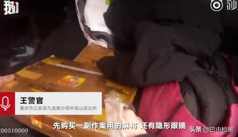 雀圣麻将到底是不是有挂(确实真的有挂)
