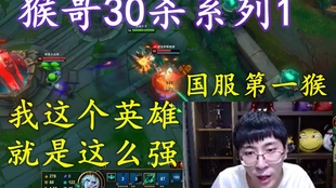 (2分钟介绍)“教你玩黑红梅方王十赌九赢的小妙计 《新浪科技 讲解窍门》