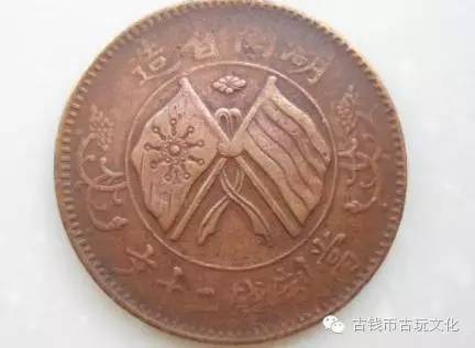 3分钟教你科普“实用透视瓷碗里面的铜币设备《详细教程 新浪科技》