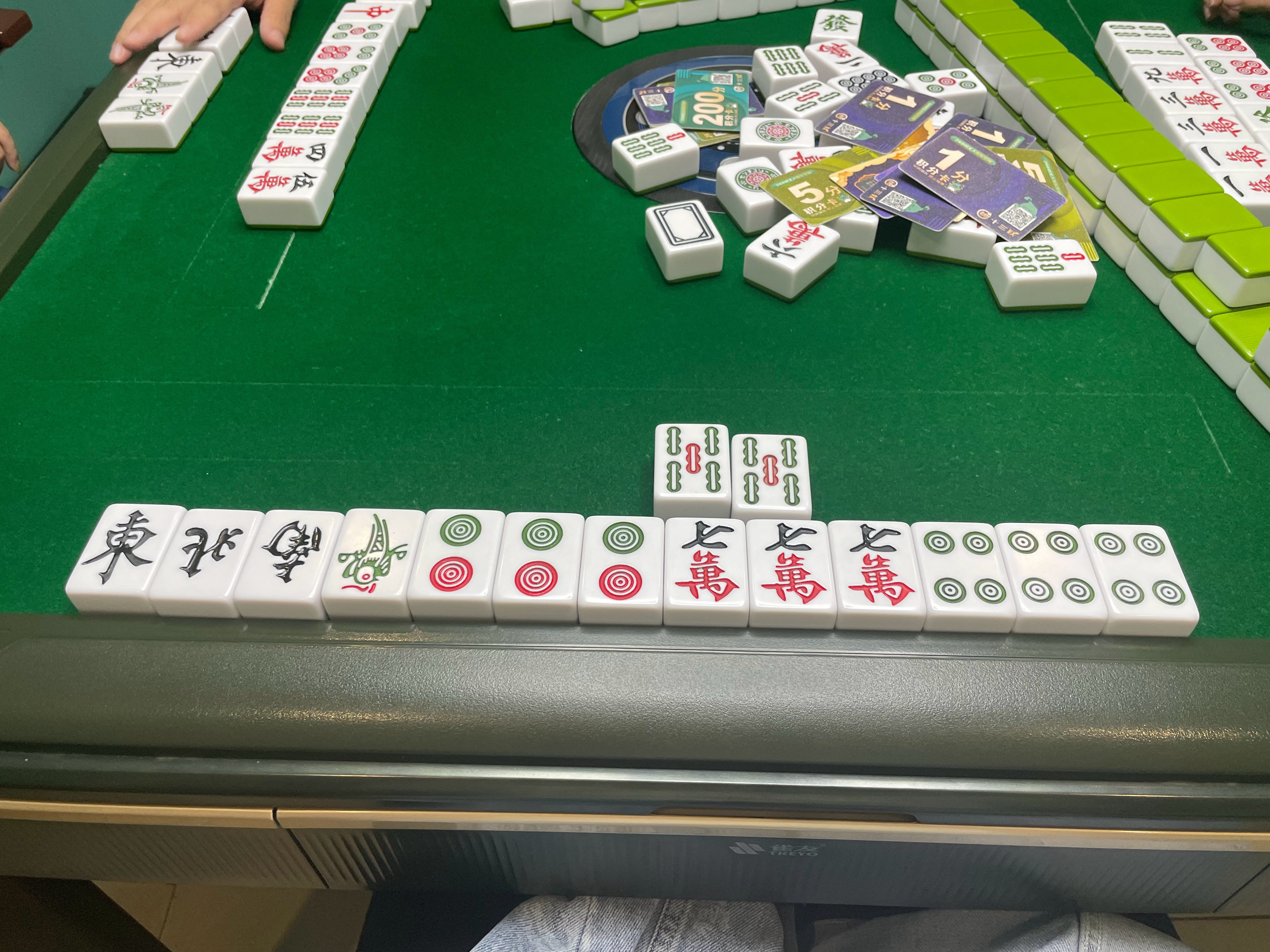 友友麻将其实是有挂的(真的有挂)