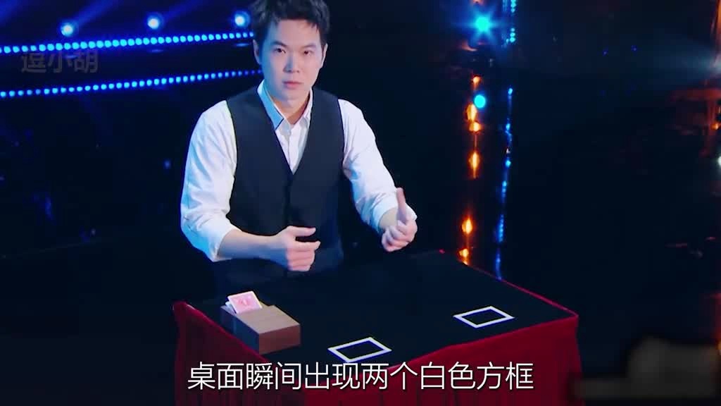 5分钟教会你“看穿色子的单双一《我来教教你怎么赢 》