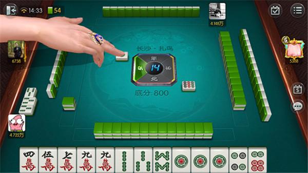 白金岛长沙麻将其实是有挂确实有挂(确实真有挂)