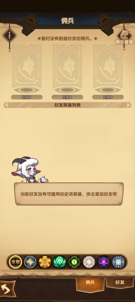 厉害了!纸牌玩十三水有哪些出 老 千技巧一《我来教教你怎么赢 》
