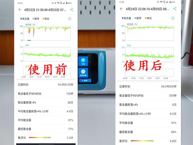 三分钟了解微乐跑得快小程序必赢神器(揭秘手机上系统发好牌)