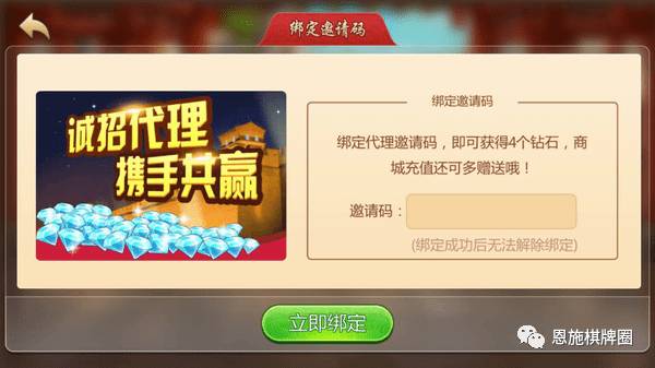 多乐麻将怎么赢得多(揭秘手机上插件购买)