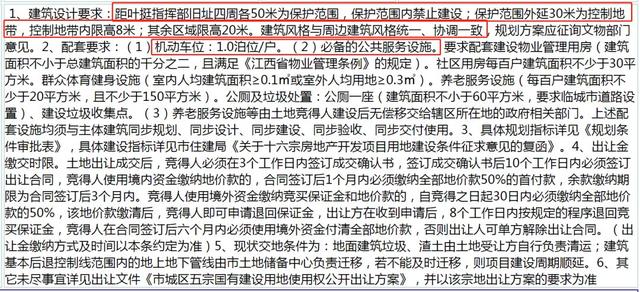 火爆全网!二八杠最常用作弊技巧一《我来教教你怎么赢 》