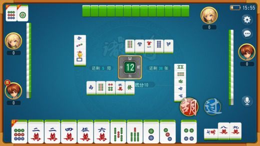 泉州手机麻将其实是有挂确实有挂(有挂技巧辅助器)