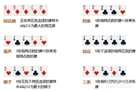 开心十三张确实有挂的(揭秘微信里赢牌技巧)