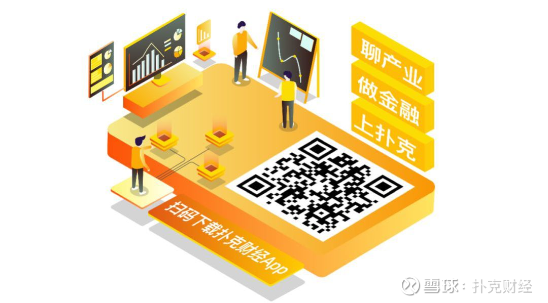三分钟了解&quot;普通扑克纸牌先进的仪器设备工具《详细教程 新浪科技》