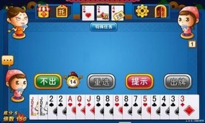 微乐广东麻将插件下载(揭秘手机上攻略插件)