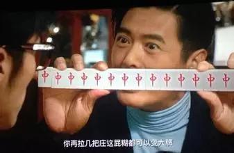中至南昌麻将确实有挂的(揭秘小程序专用神器下载)