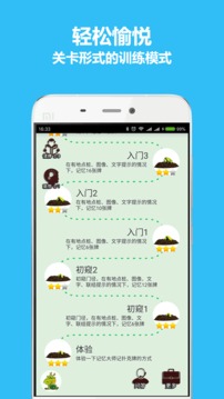 玩家必备攻略“新且实用普通扑克牌斗牛新仪器_《爱问知识人 使用说明》