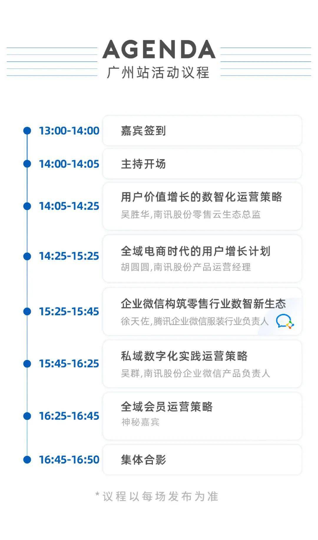 实测分享“实用斗牛搞假一般都有哪些设备仪器产品《详细教程 新浪科技》