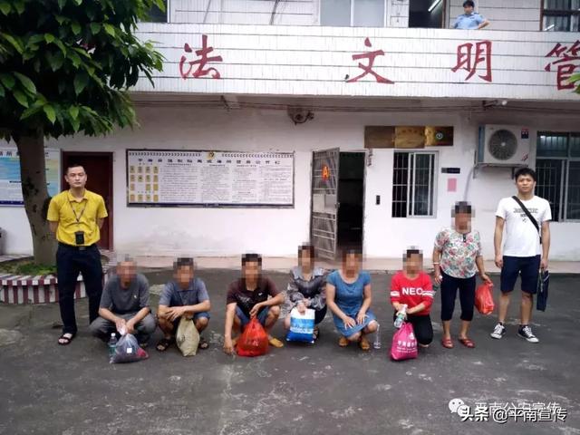 一分钟教你“玩三公撑船报点工具一《我来教教你怎么赢 》