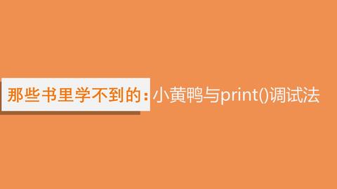 新教你‘‘最快学会推牌9要怎么能赢钱《新浪科技 讲解窍门》