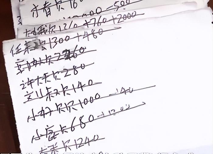 微信小程序麻将有没有猫腻(揭秘微信里赢的诀窍)