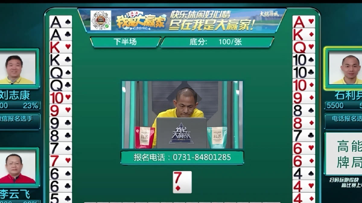 玩家必备攻略“玩三张可以起手拿到好牌吗—详细解说+新浪科技