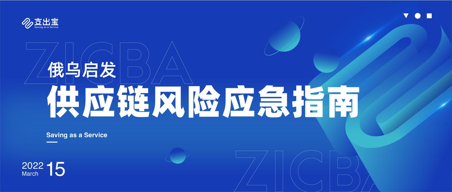 优选推荐“有什么高科技产品能提前知道铜宝吗_《爱问知识人 使用说明》