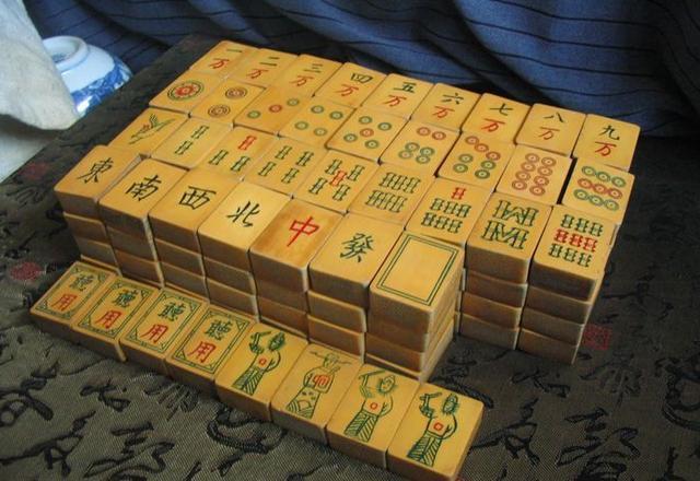 玩家必备教程民间最实用南京麻将技巧顺口溜_《爱问知识人 使用说明》