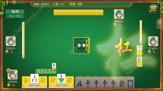 开心泉州麻将怎么玩赢几率大(揭秘小程序提高胜率)