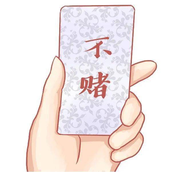 一分钟教你“赌三公出千有什么诀窍_《爱问知识人 使用说明》