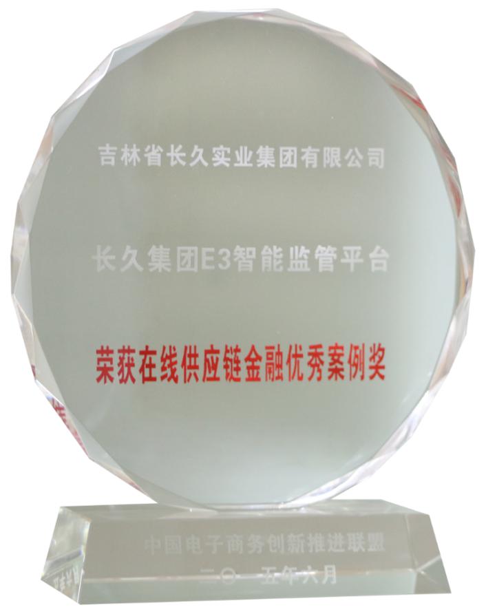 「热点资讯」有什么工具透视普通瓷碗—详细解说+新浪科技