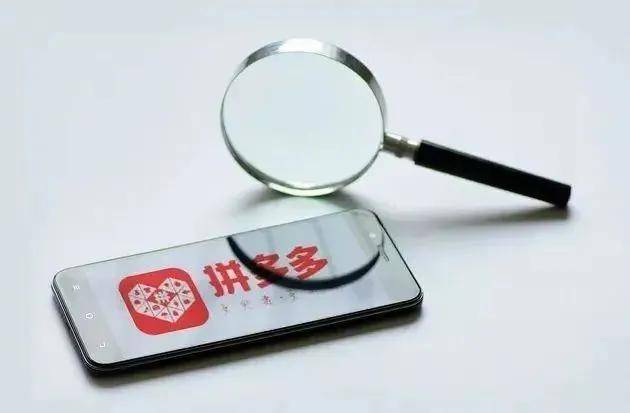 「热点资讯」有什么工具透视普通瓷碗—详细解说+新浪科技