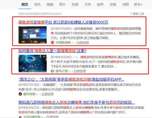 我来教教大家“玩十点半有哪些产品—详细解说+新浪科技