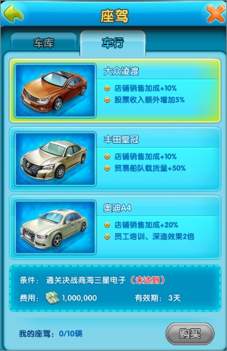玩家必备攻略“现在打牌有哪些高科技《新浪科技 讲解窍门》