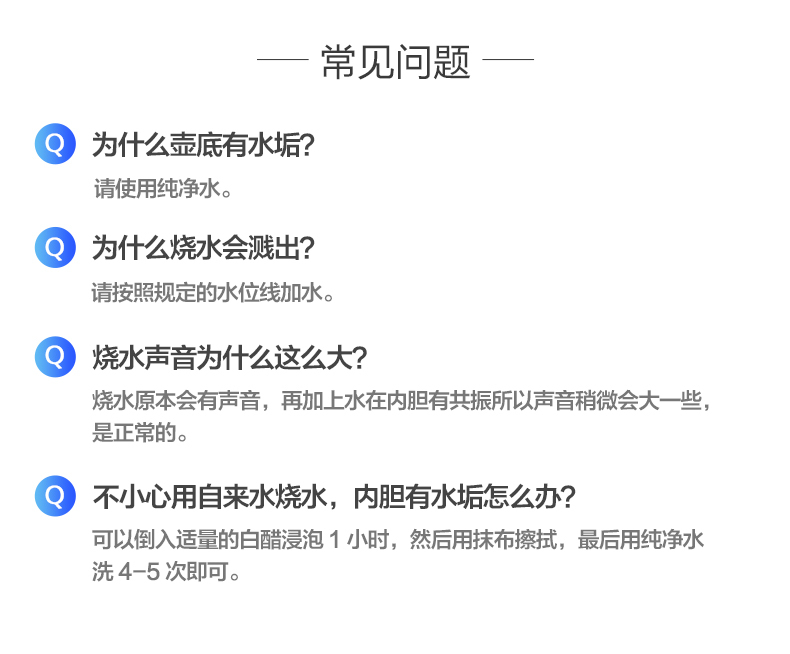 三分钟了解&quot;十三水产品《详细教程 新浪科技》