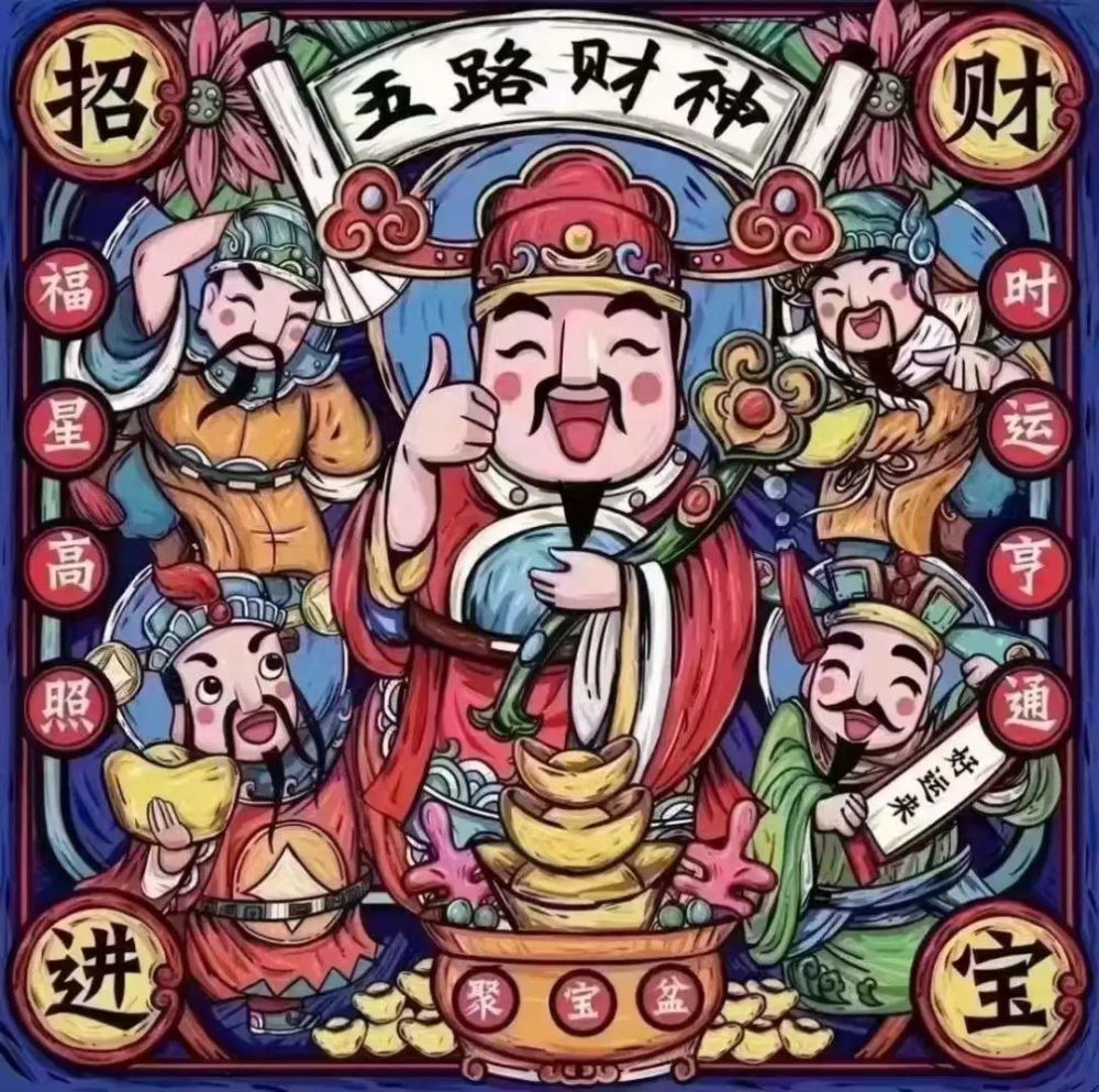财神十三张确实有挂的(揭秘微信里助赢神器购买)